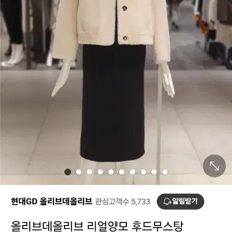 천연100%양털