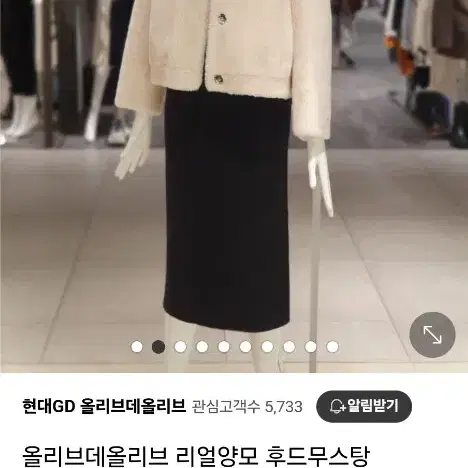 천연100%양털