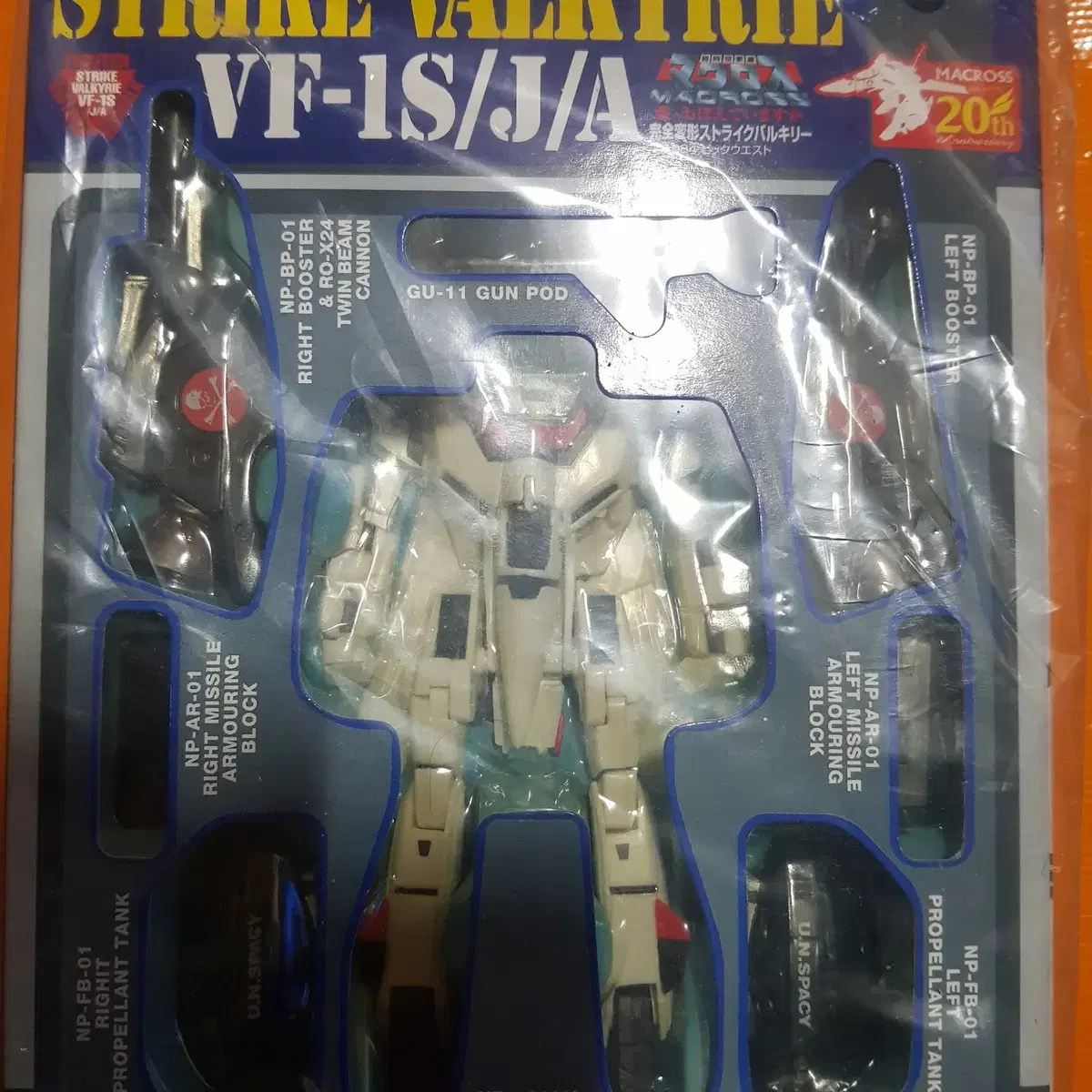 마크로스 스트라이크 발키리 VF-1S/J/A 판매합니다.