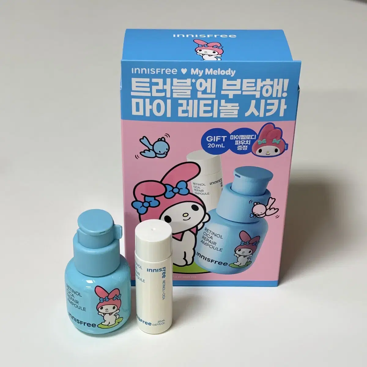 [미사용] 이니스프리 레티놀 시카 흔적 앰플 30+20ml 마이멜로디