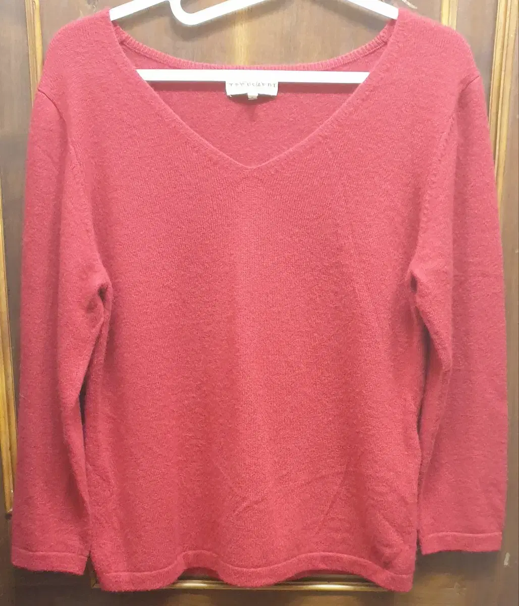 TRUSARDI Cashmere100%Red Knit