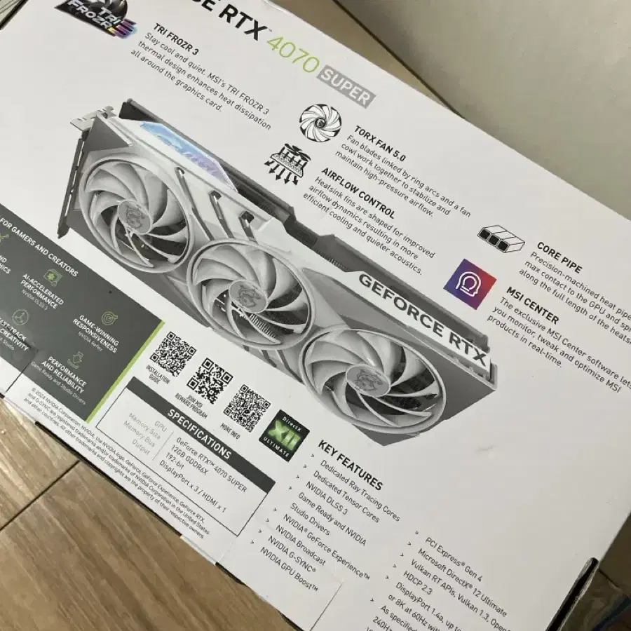 (미개봉) MSI 지포스 RTX 4070 SUPER 12GB