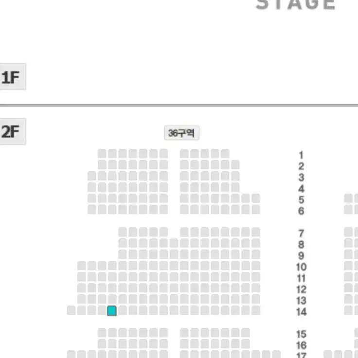 황영웅 쇼케이스 콘서트  +8천원에양도