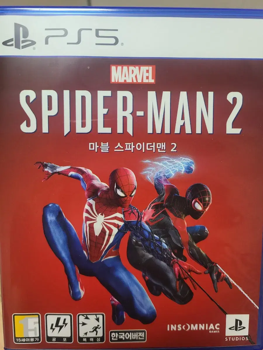 PS5 스파이더맨2