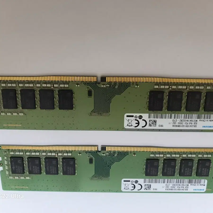 삼성메모리카드8GB DDR4  2666V 개당14000원