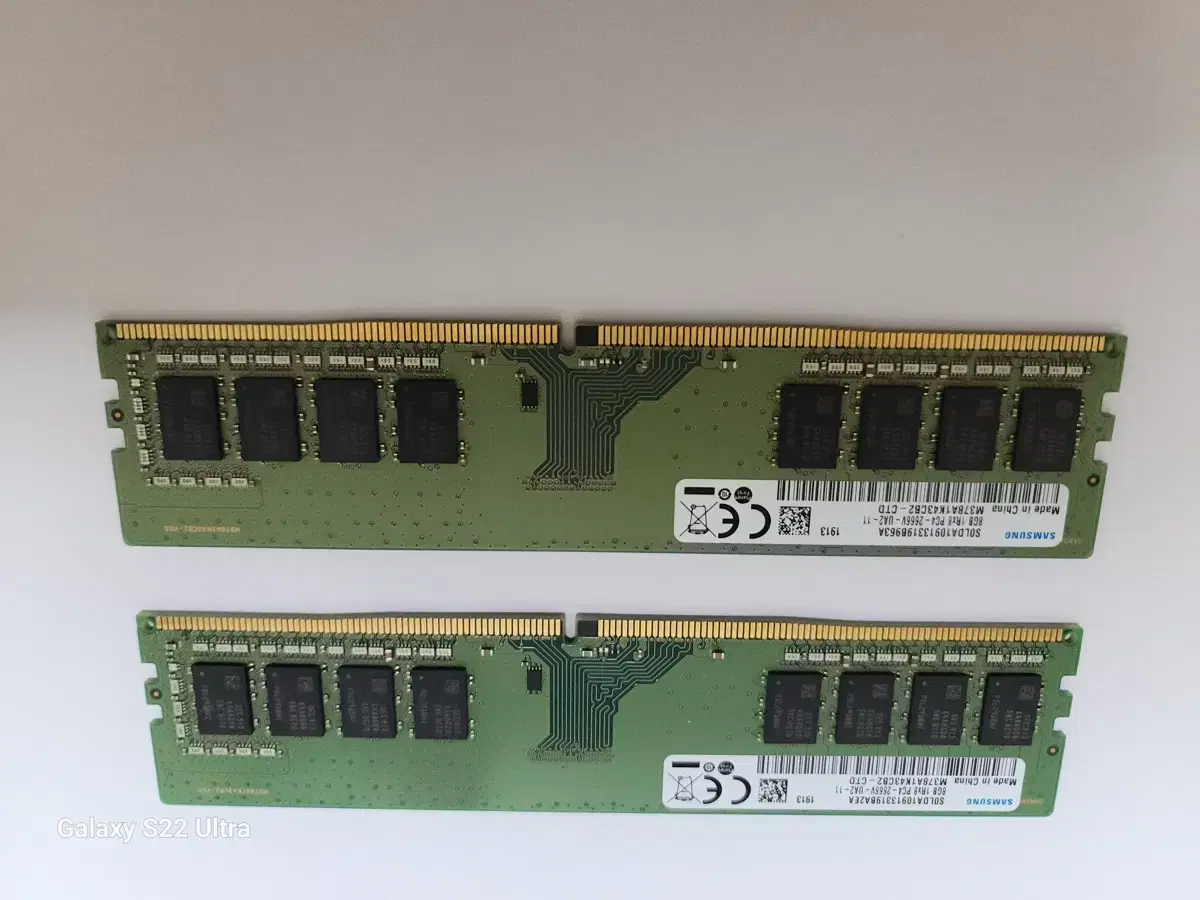 삼성메모리카드8GB DDR4  2666V 개당14000원