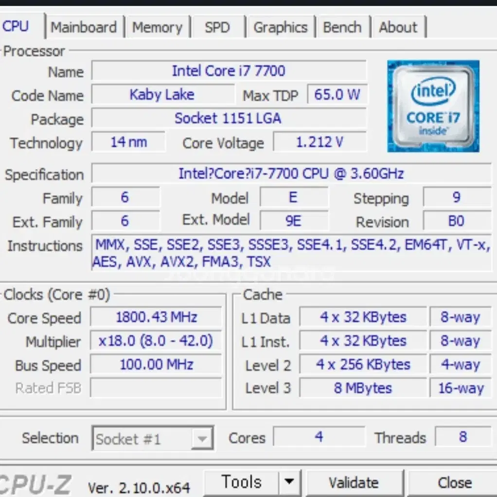 고사양 PC, 모니터 ULTRON 3547UC * 2개, MF4150 복