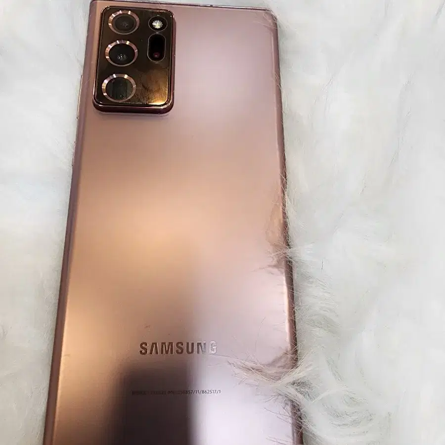 갤럭시노트20울트라 5G  256GB 특S급