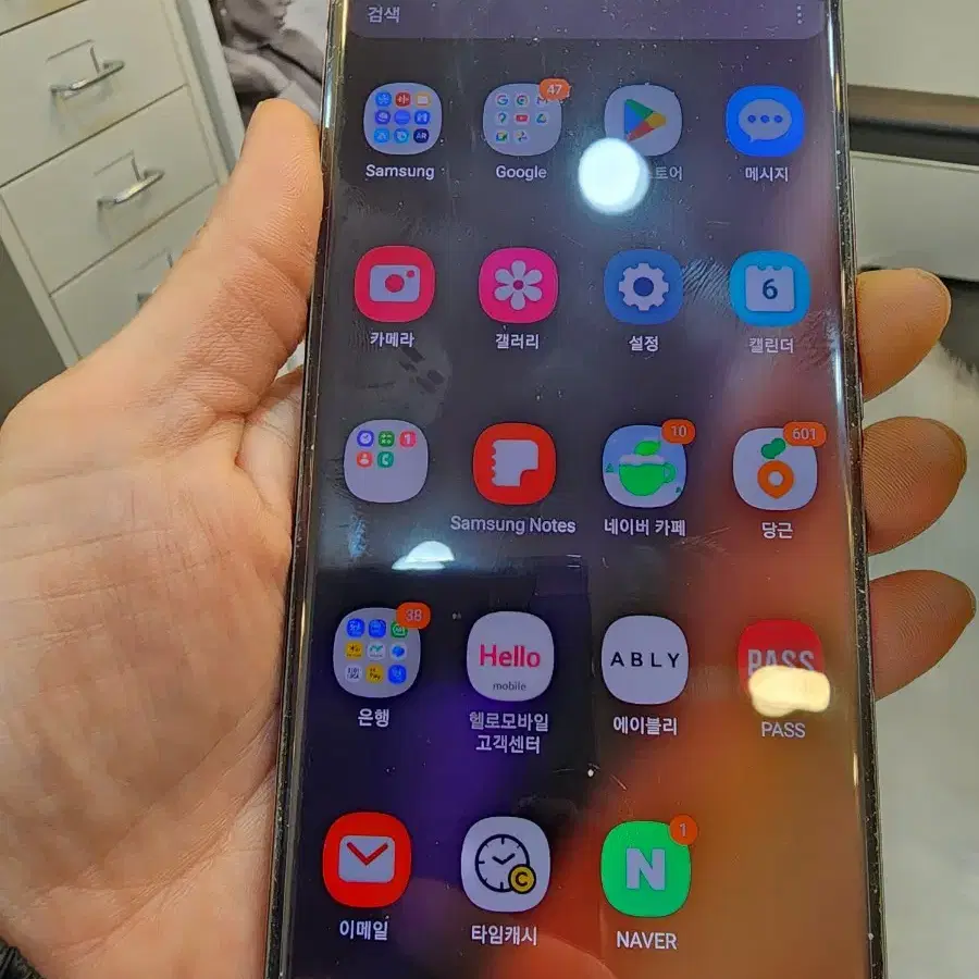 갤럭시노트20울트라 5G  256GB 특S급