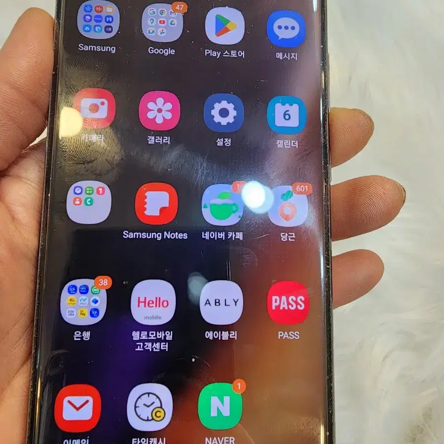 갤럭시노트20울트라 5G  256GB 특S급