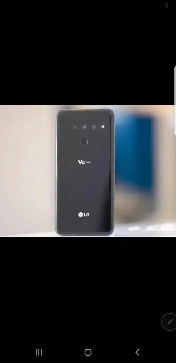 LGv50파손폰