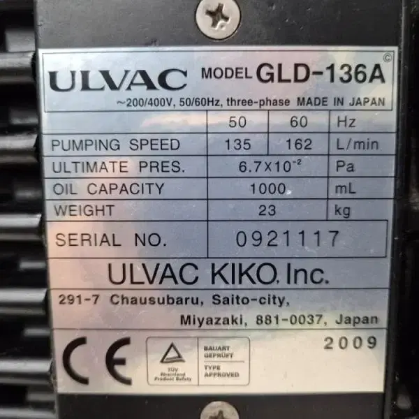 ULVAC GLD-136A Vacuum Pump 진공 펌프