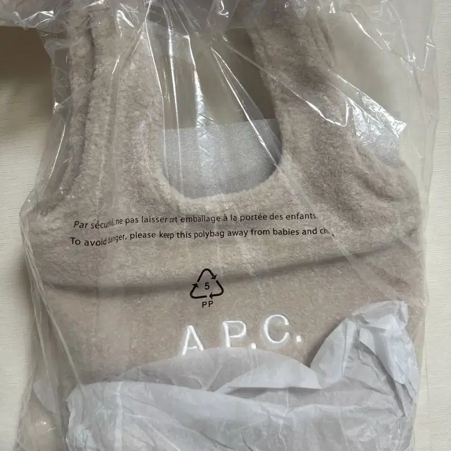 A.P.C 아페쎄 로고 플리스 토트백 베이지 tote ninon