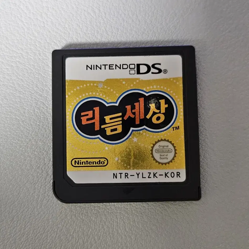 닌텐도DS 리듬세상 알칩