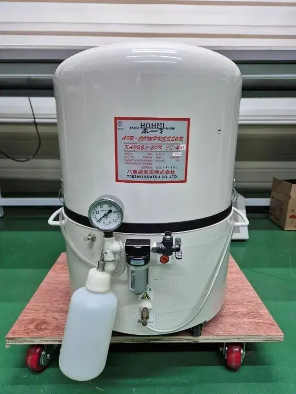 HOHMI AIR Compressor  YC-4  에어 콤프레샤