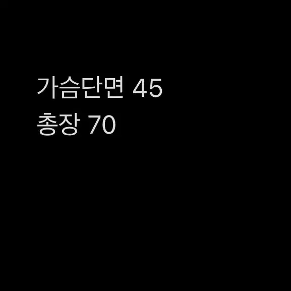 [ 정품/100 ] 아디다스 유로파 트랙탑 져지