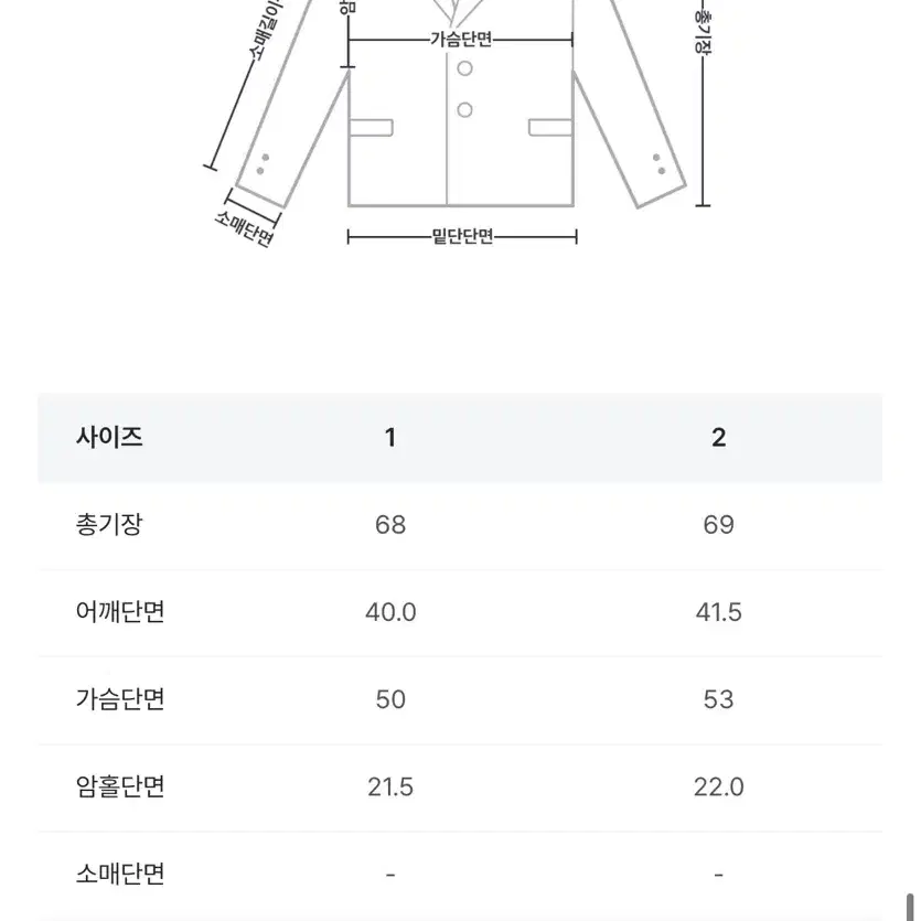 비욘드클로젯 스트라이프 티셔츠, 메이플 노맨틱 로고 스트라이프 롱슬리브티