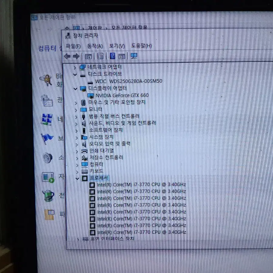 (24) 컴퓨터  i7 3770K 16GB (모니터 TV 오디오 앰프