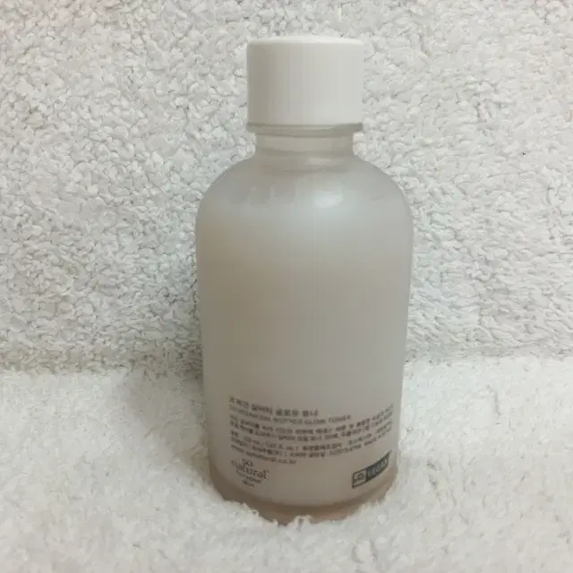 쏘내추럴 비건 살버터 글로우 토너 150ml