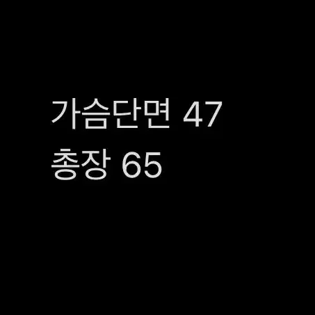 [ 정품/90 ] 아디다스 유로파 트랙탑 져지