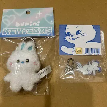 buniini NEWJEANS 키링 해린