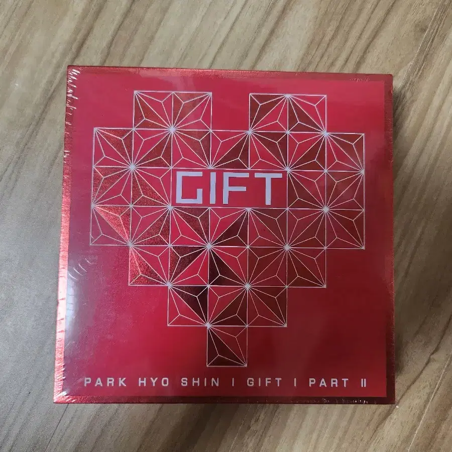 박효신 6집 gift 1, 2 팔아영