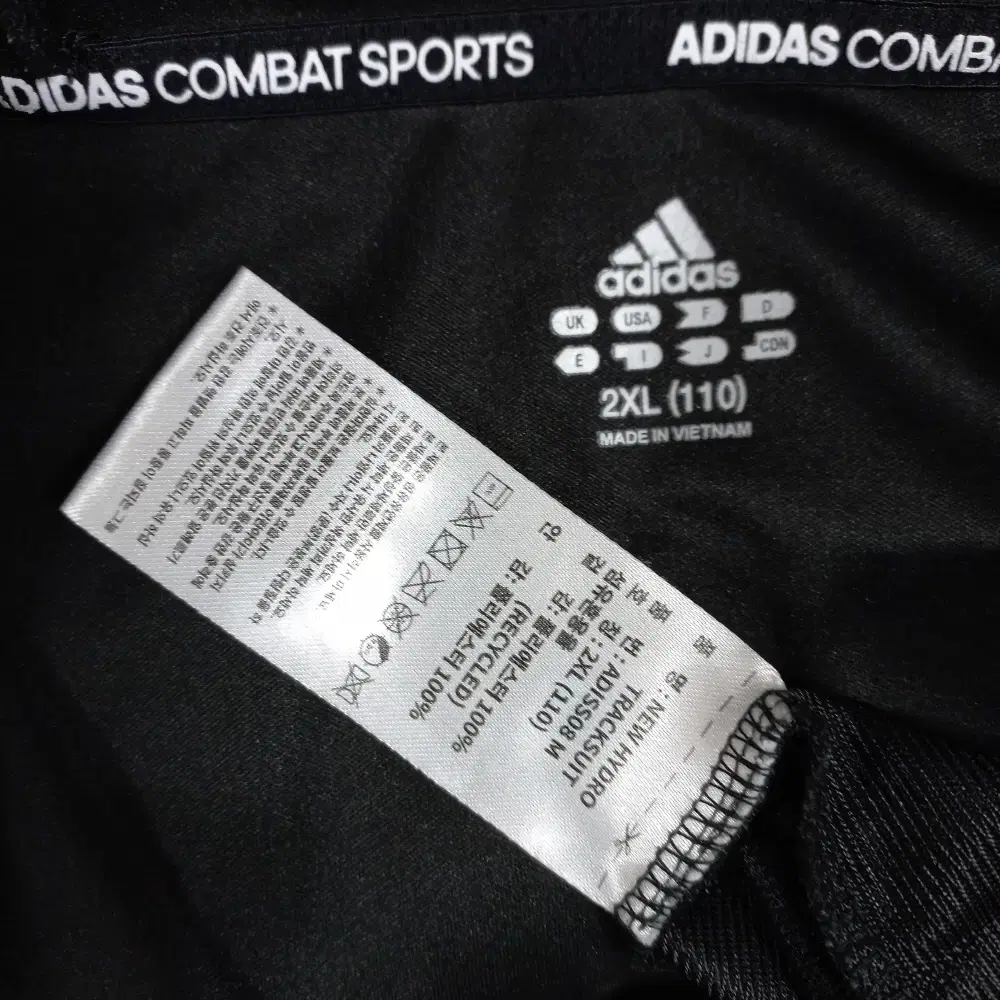 1-6/아디다스  NEW HYDRO TRACKSUIT 세트 남성110