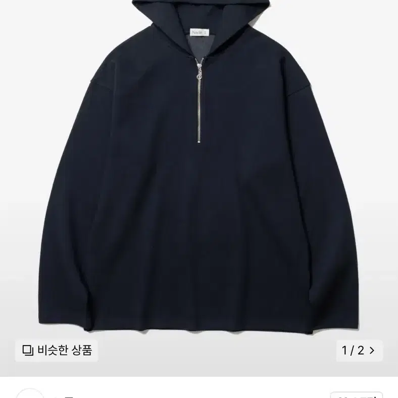 노클/ 후드집업 Relax Half zip hoodie/ 3size