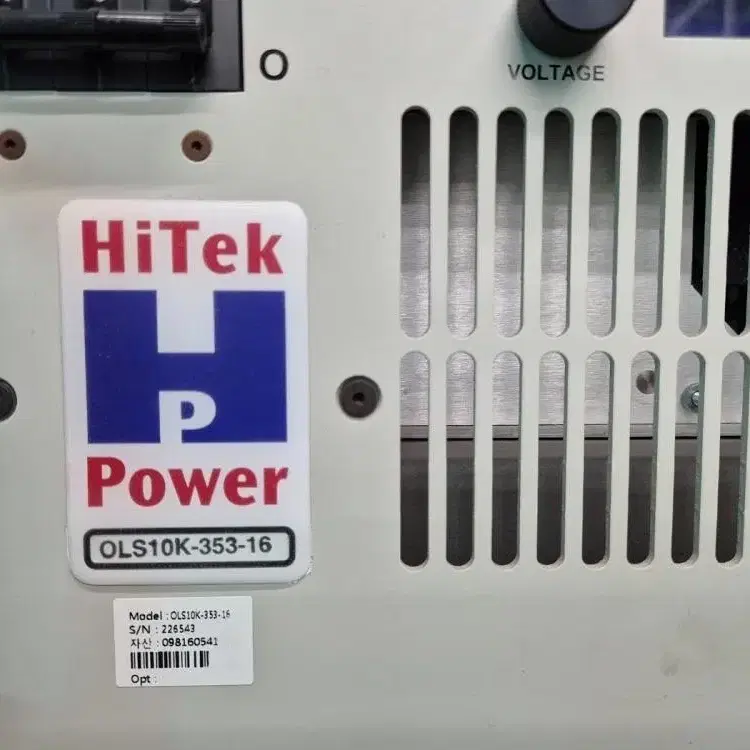 HiTek Power OLS10K-353-16 고전압 파워서플라이