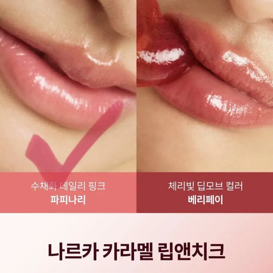 화장품 저렴하게 판매합니다