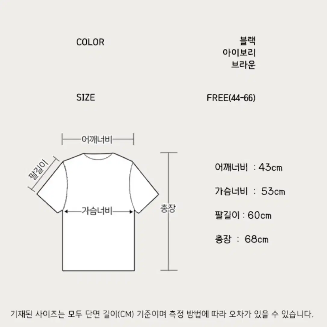 여성 따뜻한 경량 퀼팅 패딩점퍼 퍼 카라 자켓 여성패딩 퀄팅 44-66