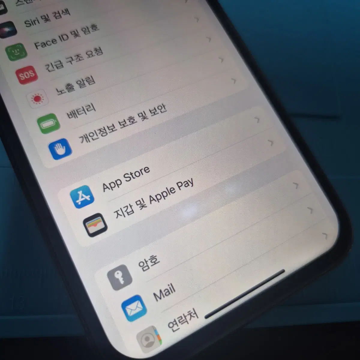 아이폰 12PRO 128GB 판매합니다