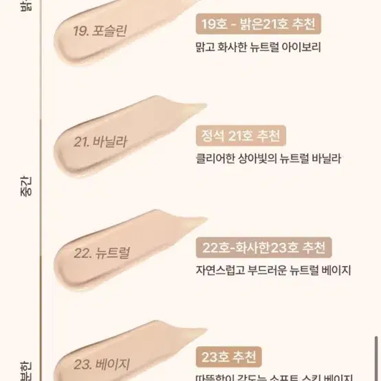 웨이크메이크 워터 벨벳 커버 쿠션