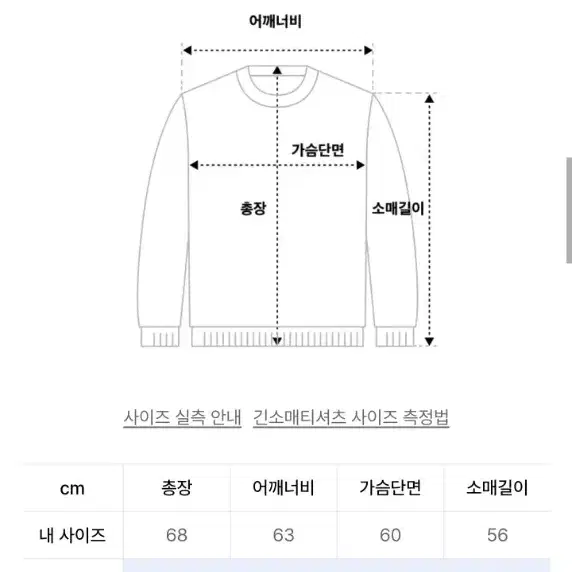 암피스트 후드티 m팝니다