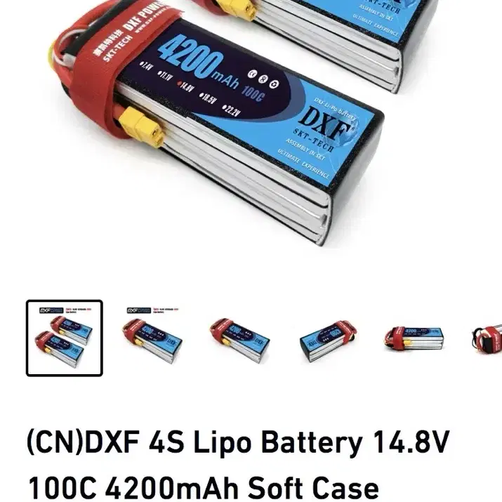 DXF 4200 mAh 4S Lipo Battery 14.8 V 100C