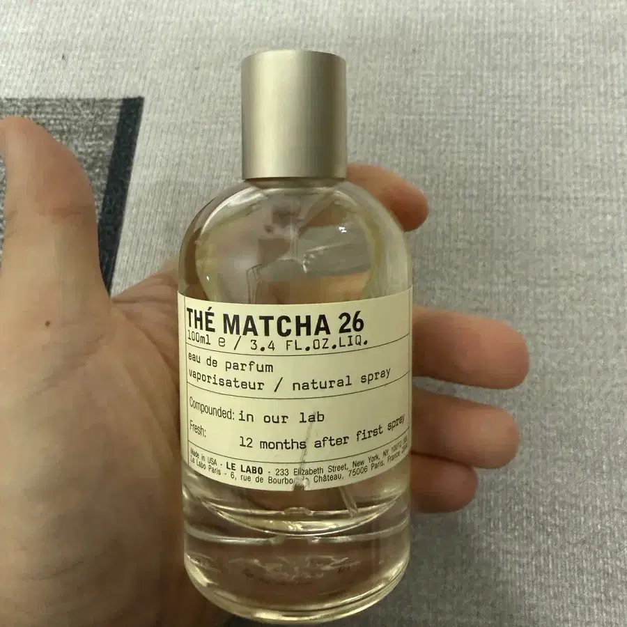 르라보 떼마차 100ml