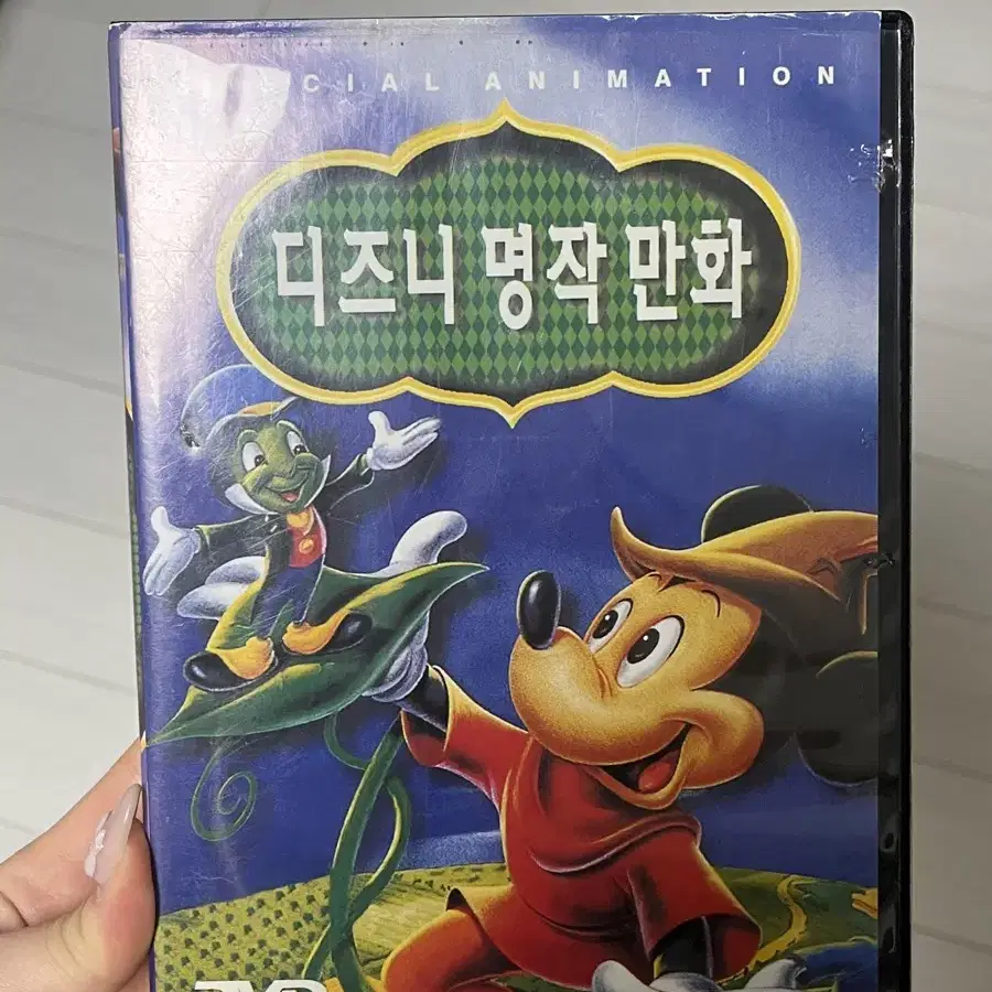 디즈니 명작 만화 6개 작품 dvd