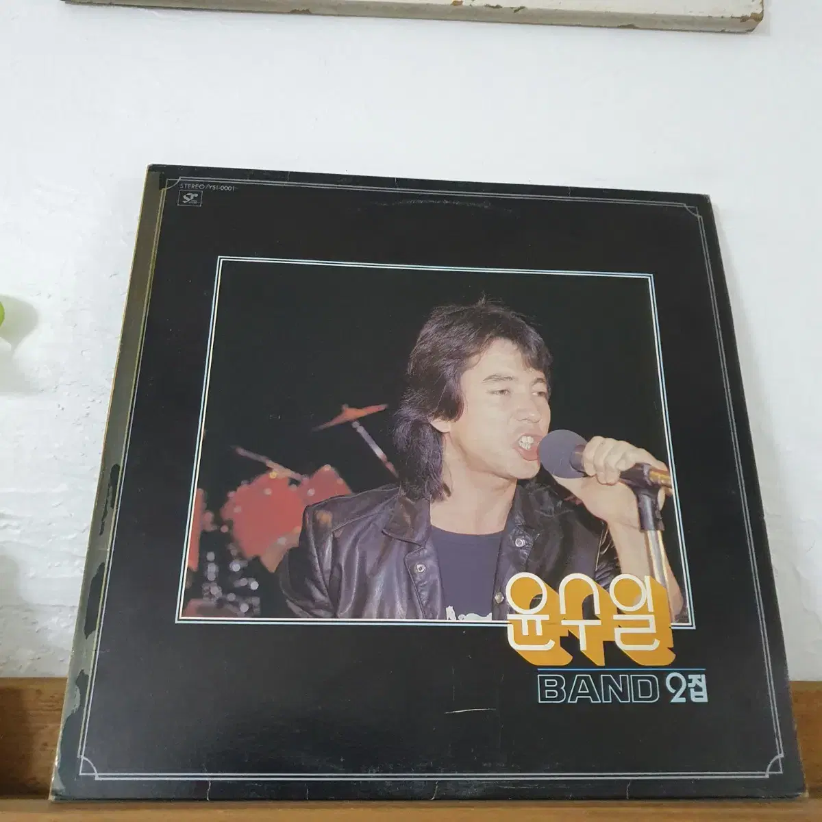 윤수일밴드2집 LP  1982     아파트    제2의고향