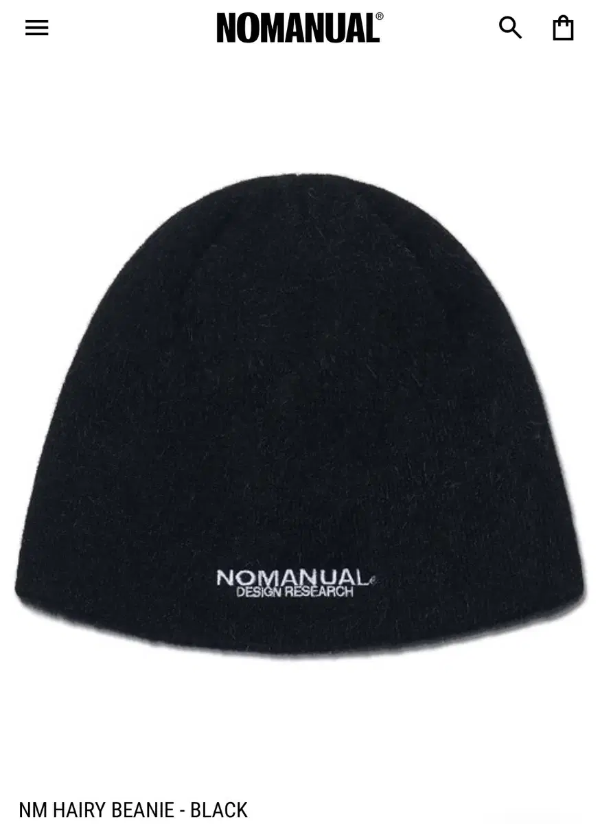 노매뉴얼) NM HAIRY BEANIE BK F