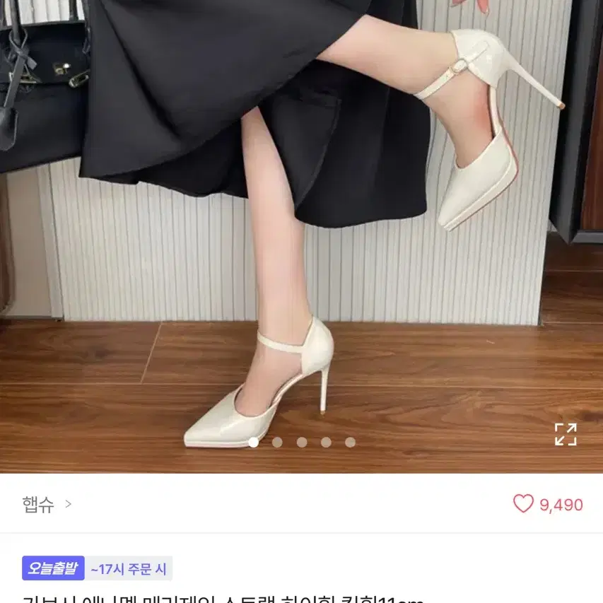 에이블리 하이힐 가보시 11cm 240mm 블랙 판매합니다.