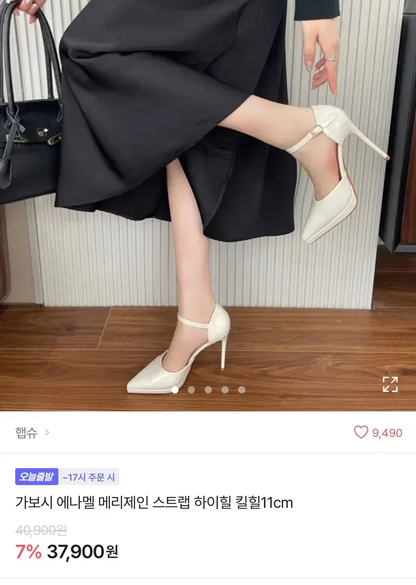 에이블리 하이힐 가보시 11cm 240mm 블랙 판매합니다.