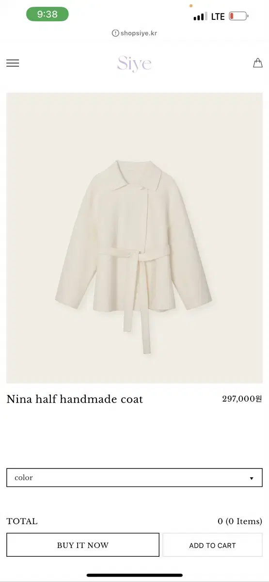 (새상품) 시예 nina half handmade coat 코트