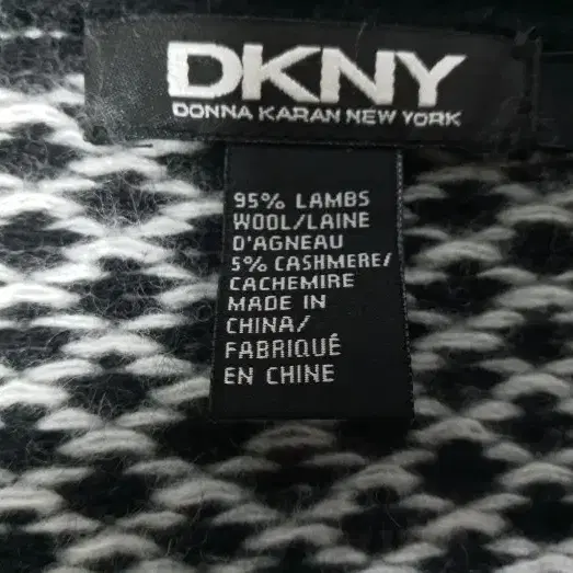 DKNY 니트 가디건