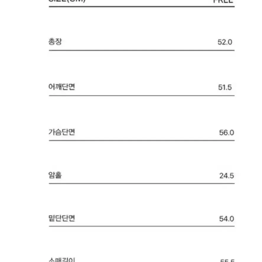 커렌트 퍼자켓 브라운