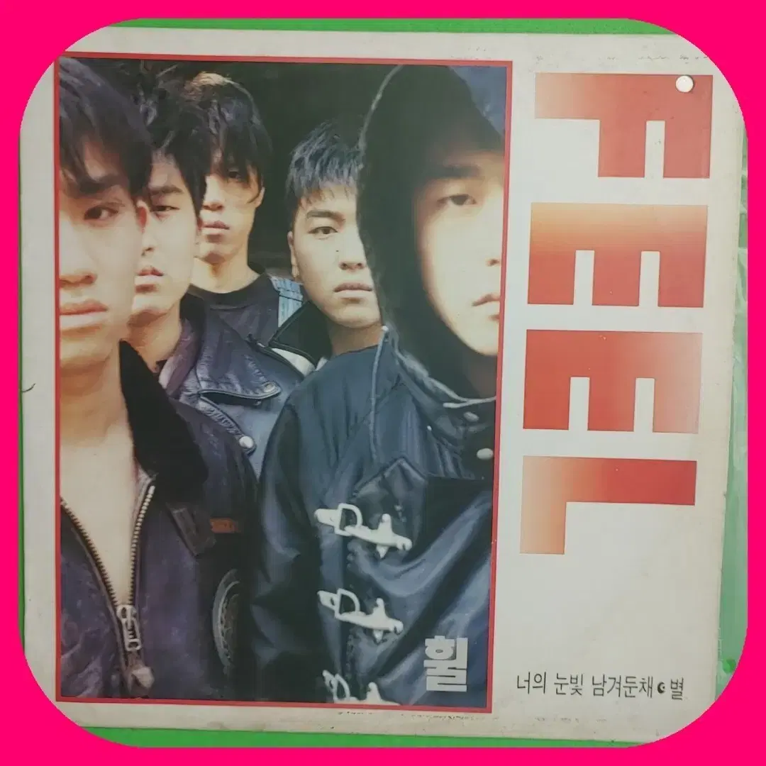 FEEL1집 LP NM-/NM