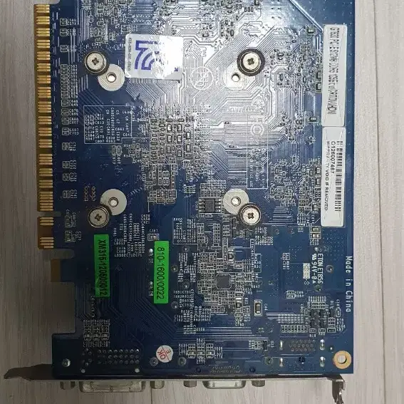 gt630 128bt 512mb