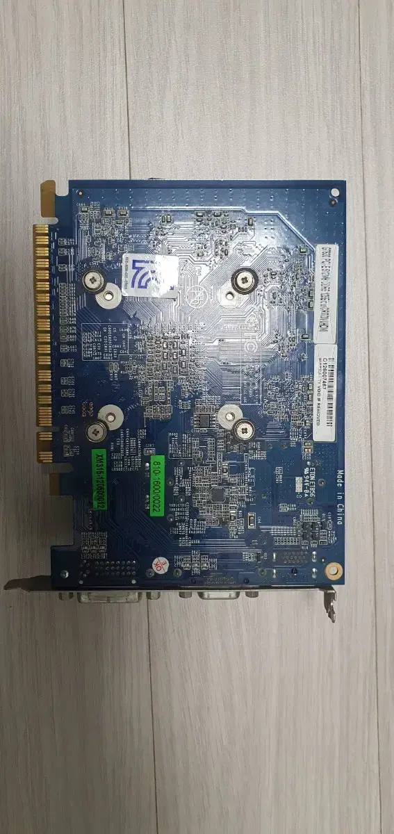 gt630 128bt 512mb