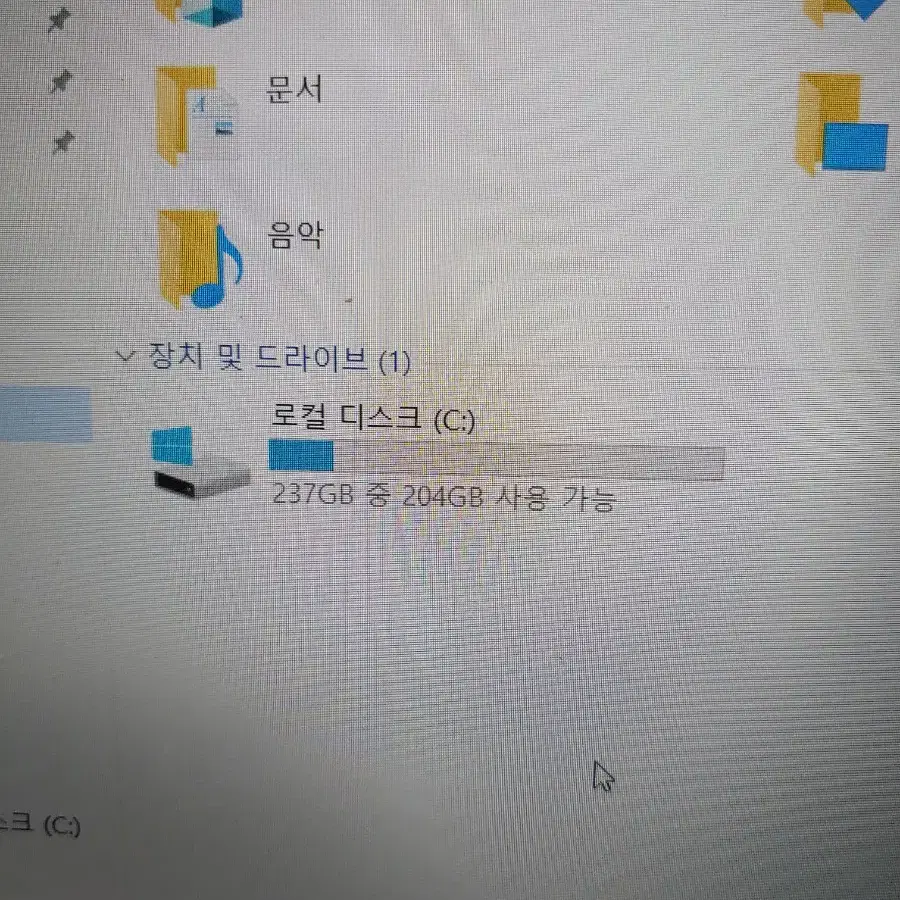 엘지 울트라 노트북 (15u480). . i7. 8세대