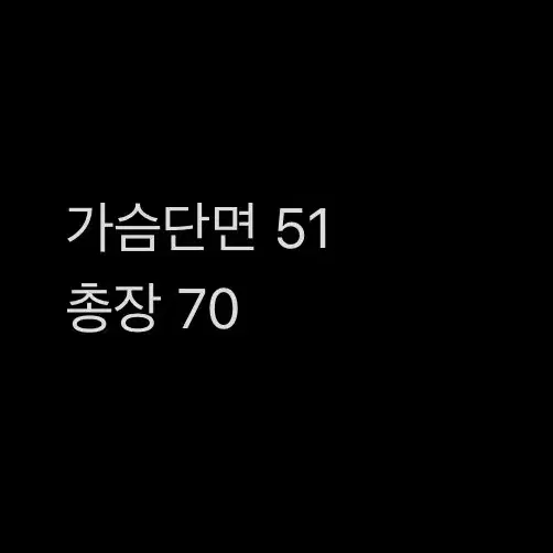 [ 정품/100 ] 아디다스 파이어버드 에콰도르 국대 트랙탑 져지