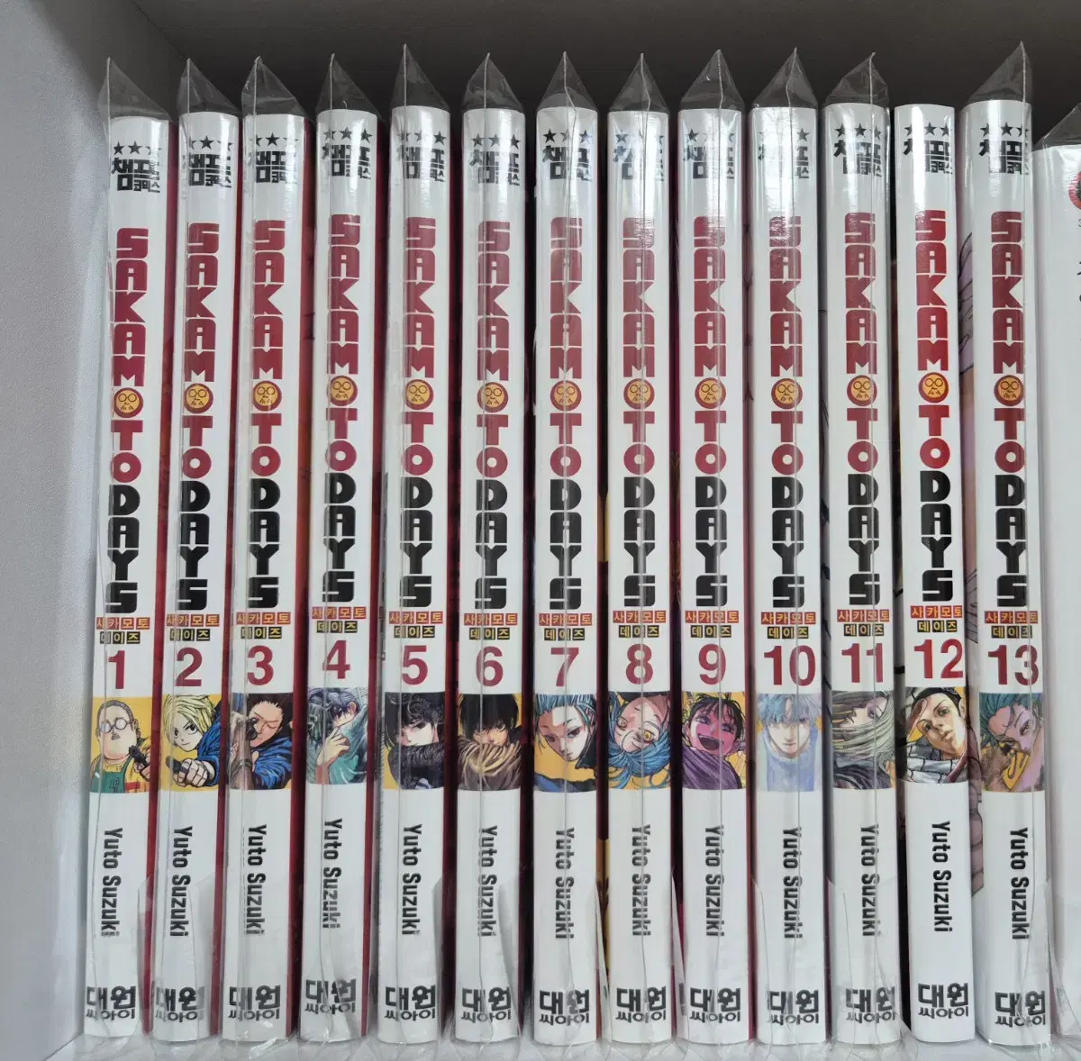 Sakamoto Dey's Manga Volumes 1-13